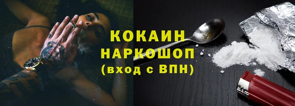 ECSTASY Мегион
