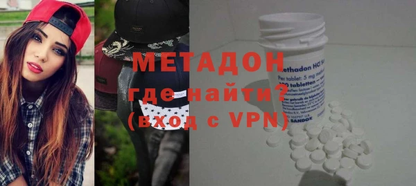 apvp Бугульма