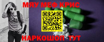 скорость Балашиха