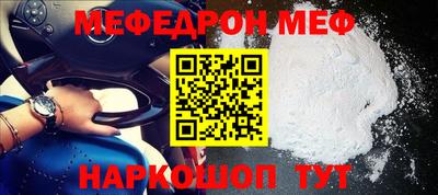 героин Аргун