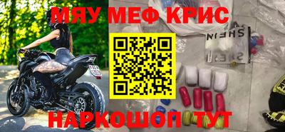 ПСИЛОЦИБИНОВЫЕ ГРИБЫ Балахна