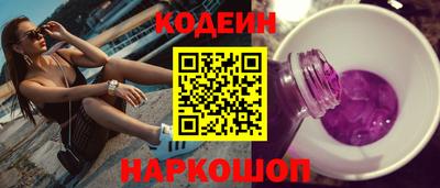скорость Балашиха