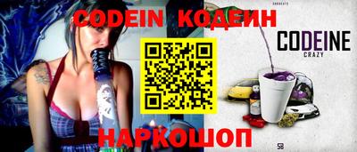 героин Балаково