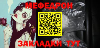 скорость Балашиха