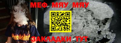 героин Балаково