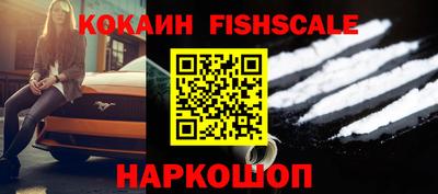 амф Бузулук