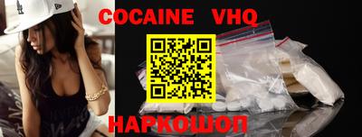 прущие грибы Апшеронск