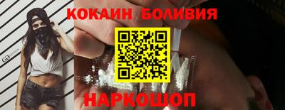 героин Аргун