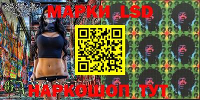 прущие грибы Апшеронск