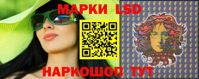 героин Аргун