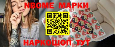 гидра Апрелевка