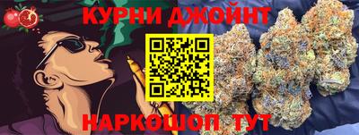 ПСИЛОЦИБИНОВЫЕ ГРИБЫ Балахна