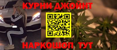 героин Балаково