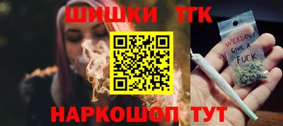 героин Аргун