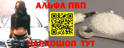 гидра Апрелевка