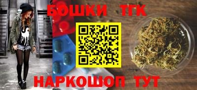 гидра Апрелевка