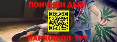 героин Балаково