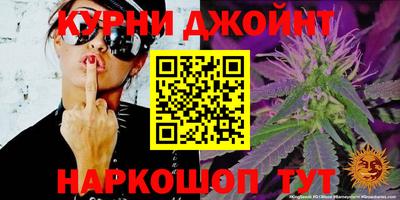 героин Балаково