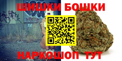 гидра Апрелевка