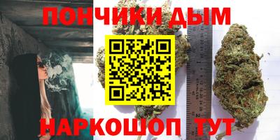 скорость Балашиха
