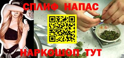 героин Аргун