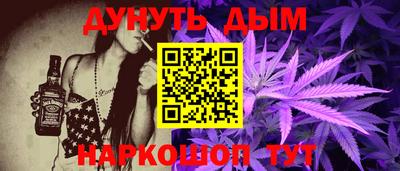 героин Балаково