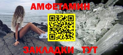 героин Аргун