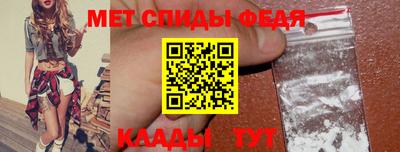 прущие грибы Апшеронск