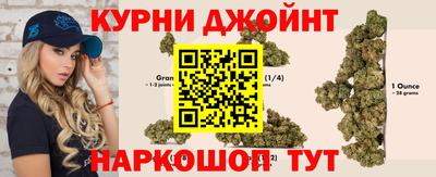 героин Балаково