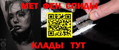 гидра Апрелевка