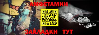 ПСИЛОЦИБИНОВЫЕ ГРИБЫ Балахна