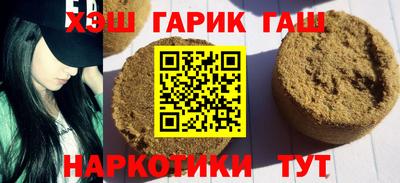 скорость Балашиха