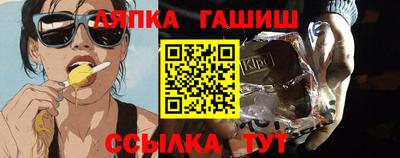 скорость Балашиха