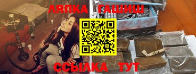 ПСИЛОЦИБИНОВЫЕ ГРИБЫ Балахна