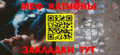 прущие грибы Апшеронск