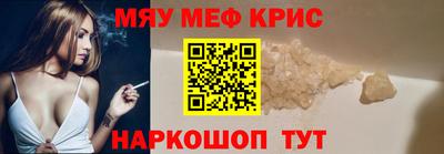 скорость Балашиха