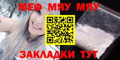 героин Аргун