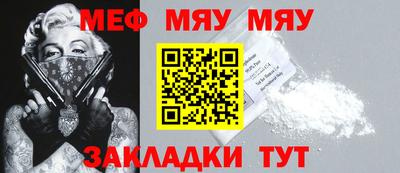 героин Балаково