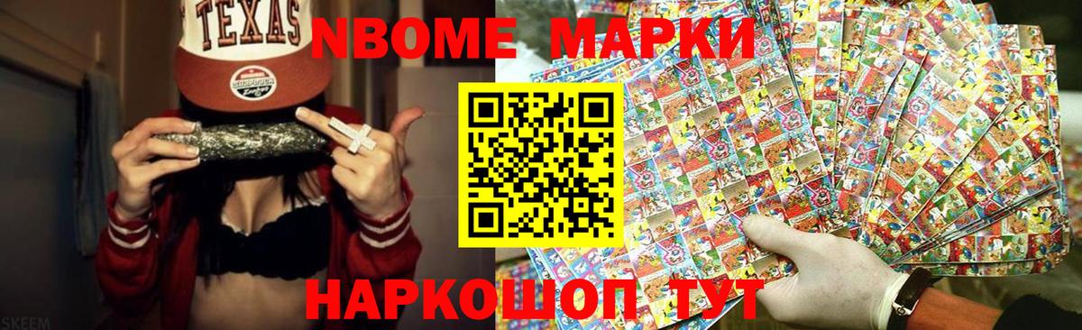 Лсд 25 экстази кислота  Вичуга 